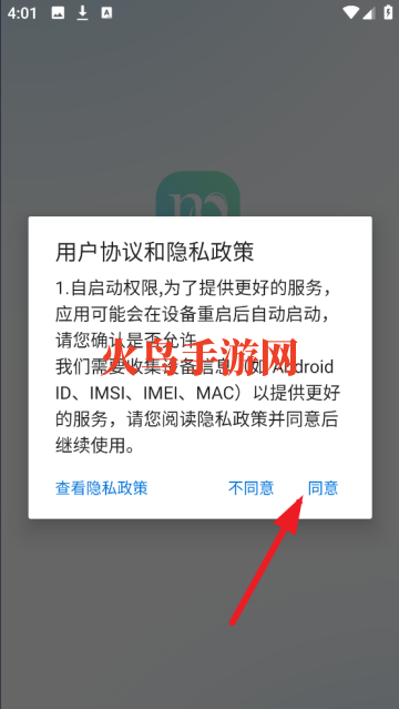 MYǻapp