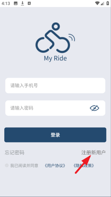 My Rideٷ