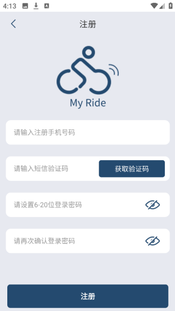 My Rideٷ