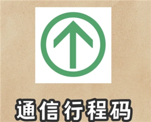 гô г