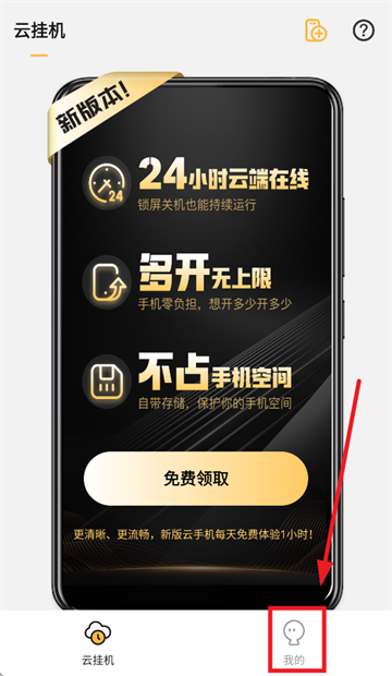 ȫֻapp