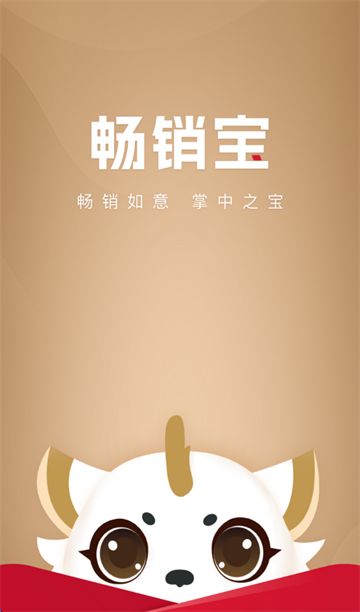 appٷ(1.0.94)