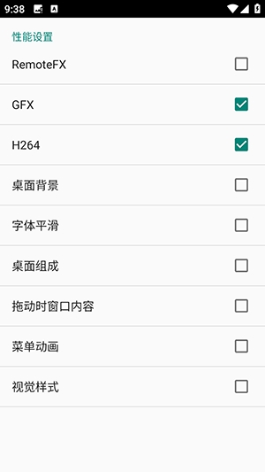 Ͷapp