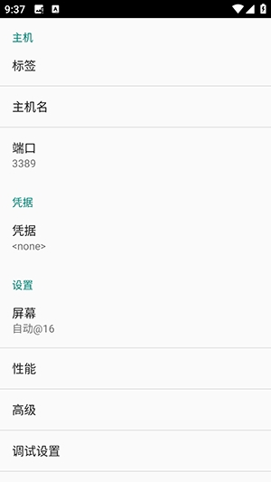 Ͷapp