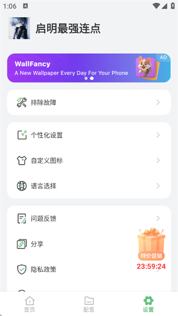 ǿ°汾