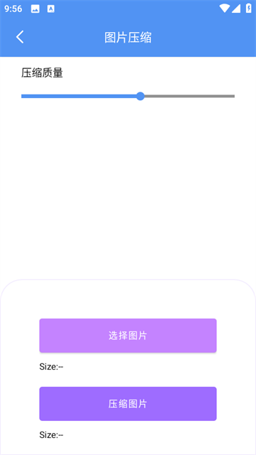⹤߷app