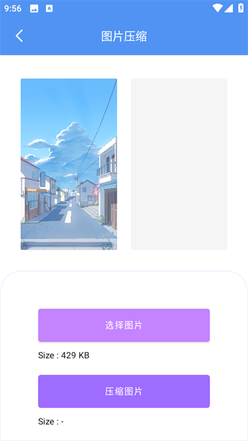 ⹤߷app