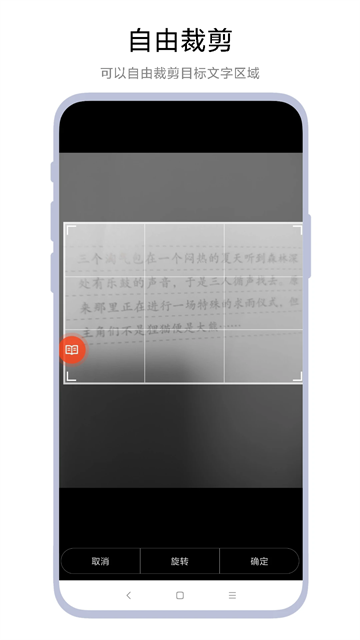 յapp