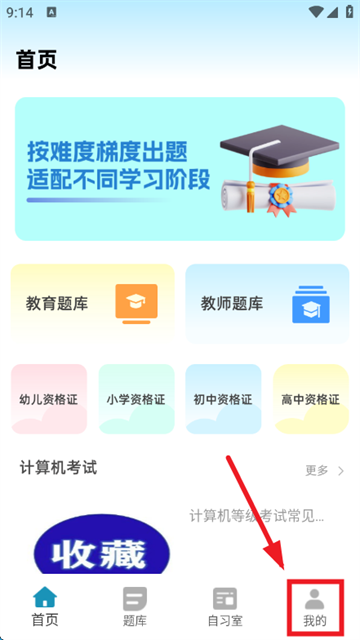 ѧapp