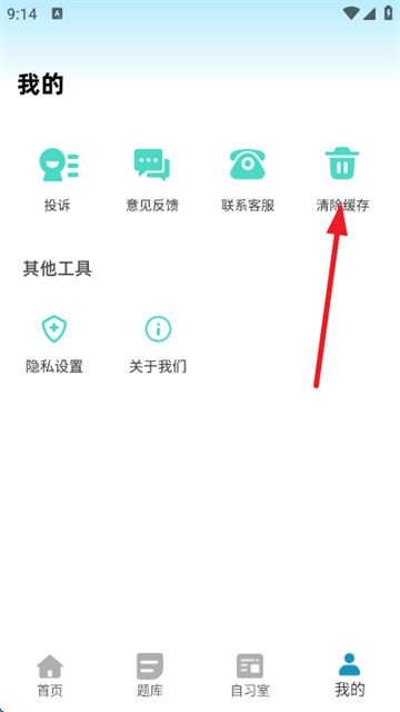 ѧapp