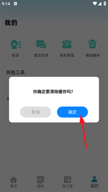 ѧapp