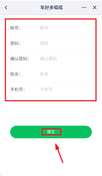 öapp