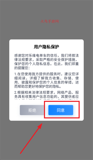 ά絥appٷذװ