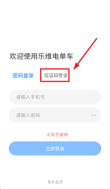 ά絥appٷذװ
