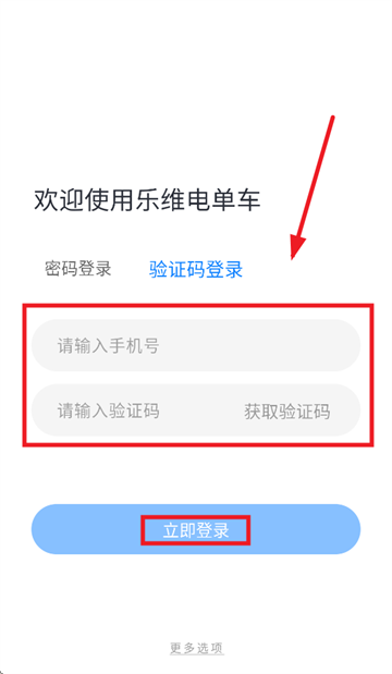 ά絥appٷذװ