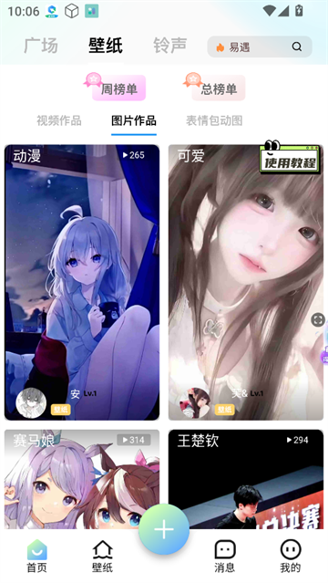 տֽappٷ