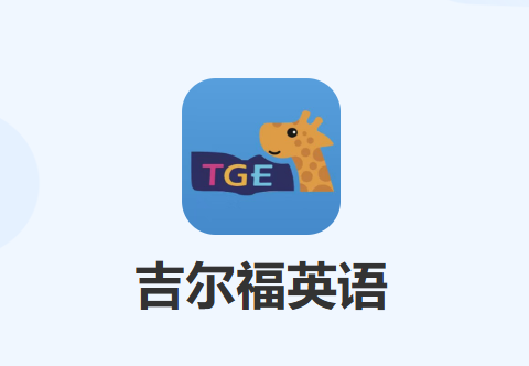 Ӣapp