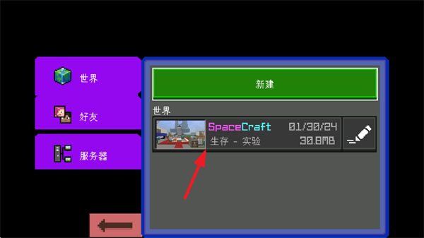 湤°