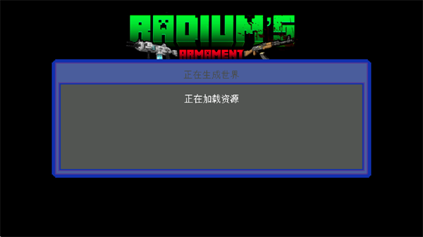 湤°