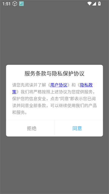 ѧapp׿