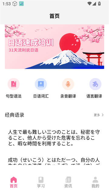 ѧapp׿