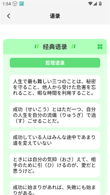 ѧapp׿
