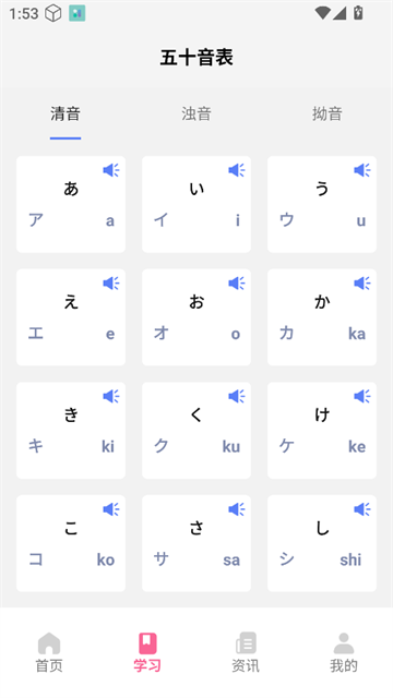 ѧapp׿