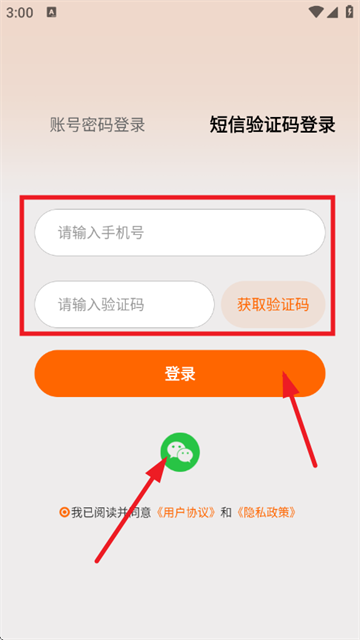 app