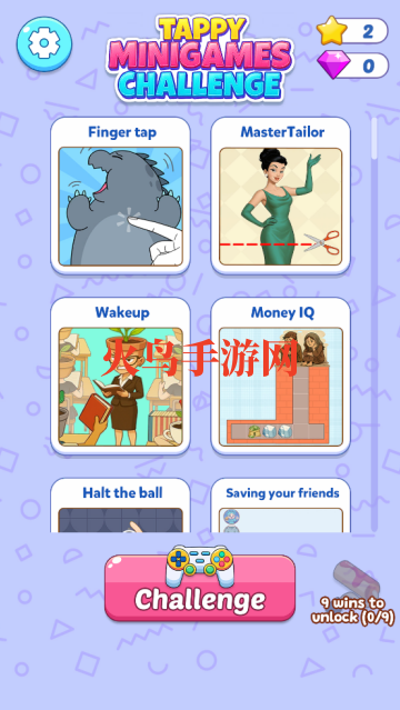 СϷս(Tappy Minigames Challenge)