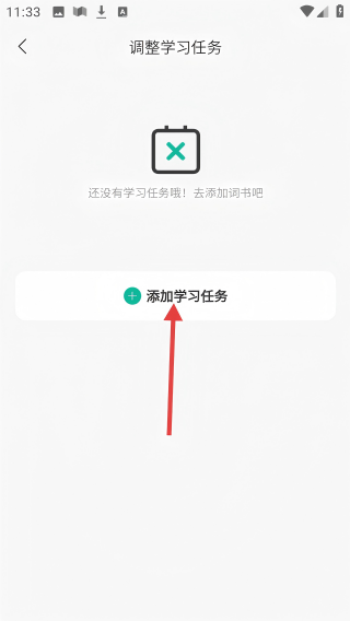 δ