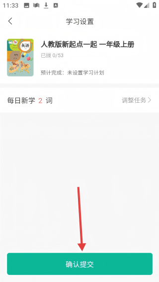 δ