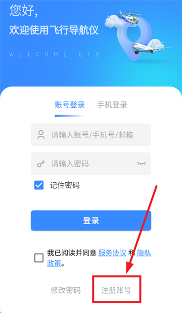 еAPP