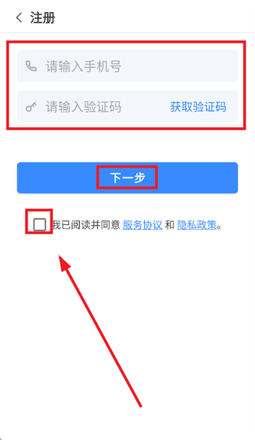 еAPP