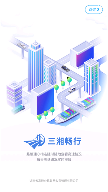 泩appٷ