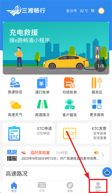 泩appٷ