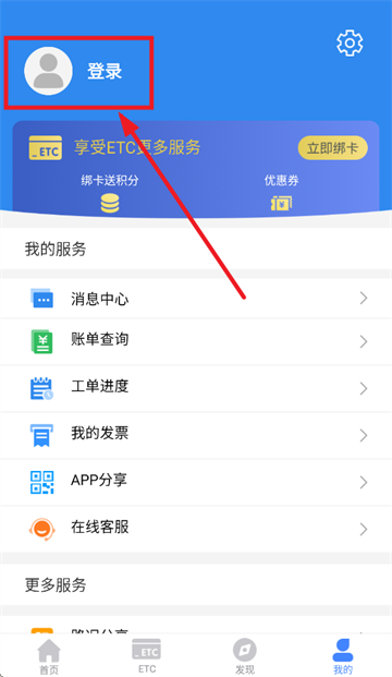 泩appٷ