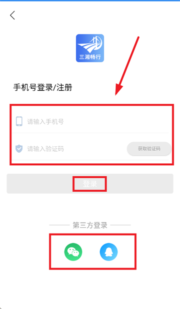 泩appٷ