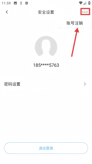 ٱ