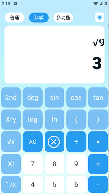 ܶ๦ܼapp