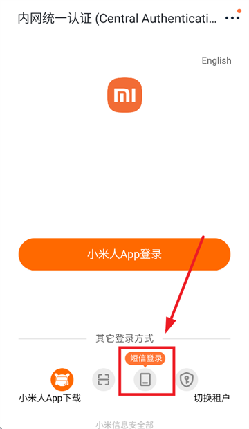 360截图20250928193323157.png