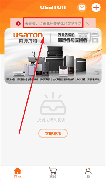 360截图20250928194434952.png