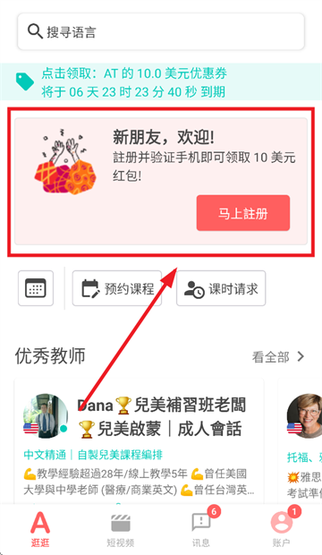 360截图20250928201907485.png