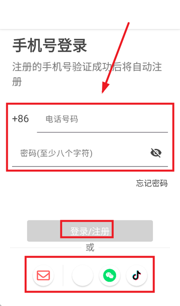 360截图20250928201657821.png