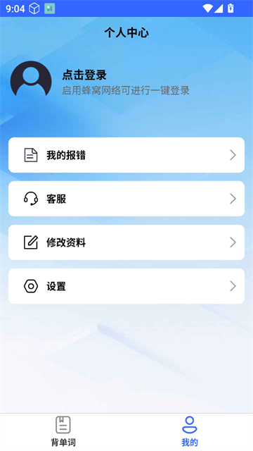 ӢGoGoٷ