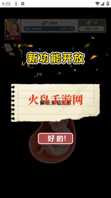 ѧѰ
