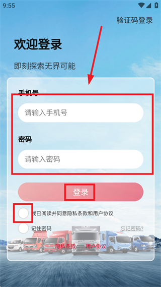 eAPPٷ°汾