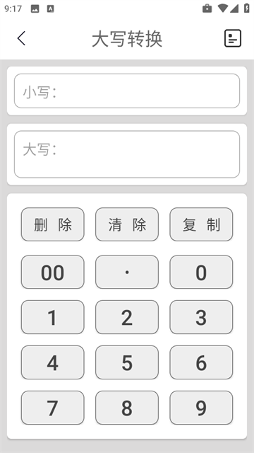 дתapp