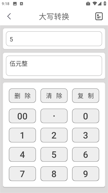 дתapp
