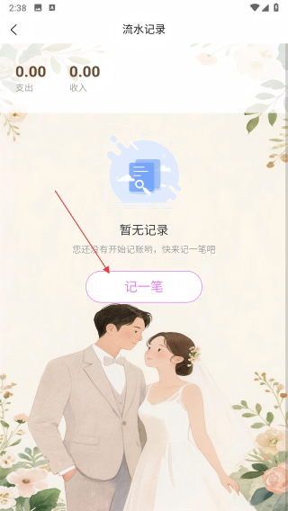 콵