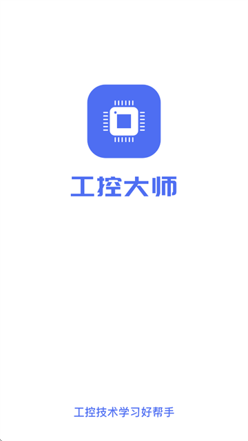شʦѰ